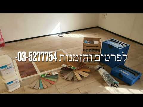 ערכת הדגמה לשמן בגוון מותאם אישית | Classic BaseOil Color Sample Box